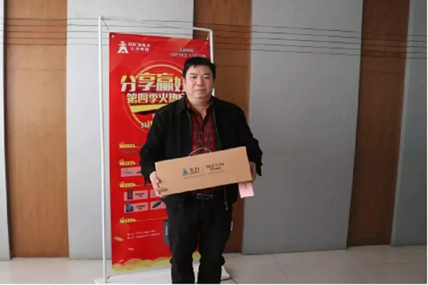 王力智能鎖第四季分享贏好禮活動結束，一大批錦鯉已出現！