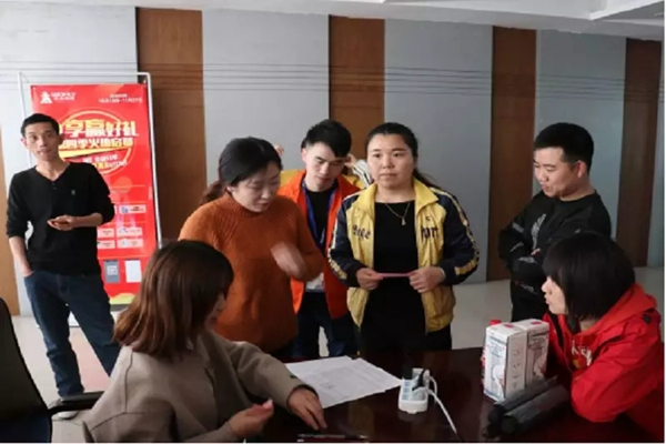 王力智能鎖第四季分享贏好禮活動結束，一大批錦鯉已出現！