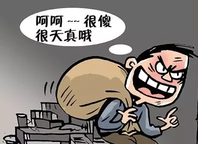 三星智能鎖讓您省去煩惱，是您家庭的守護(hù)神