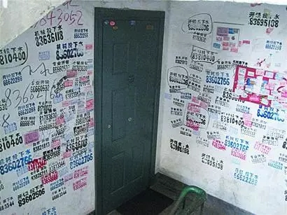 三星智能鎖讓您省去煩惱，是您家庭的守護(hù)神