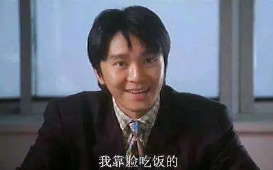 中控智能鎖告訴你有人臉識別技術的智能鎖的三大優勢