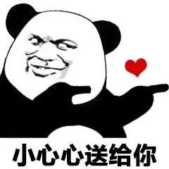 智家人智能鎖新款全屋智能App，智能家居操作更方便