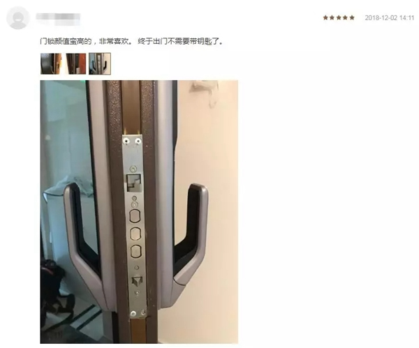 優點智能鎖好評如潮，眾籌金額突破1100萬！