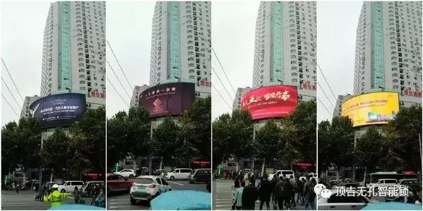 頂吉無(wú)孔智能鎖：房?jī)r(jià)高低，真是西安樓盤的“照妖鏡”