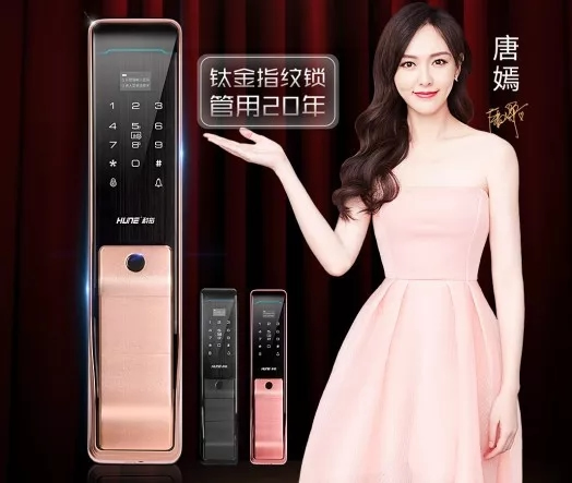 科裕智能鎖福利來啦！年終團(tuán)購(gòu)優(yōu)惠享不停