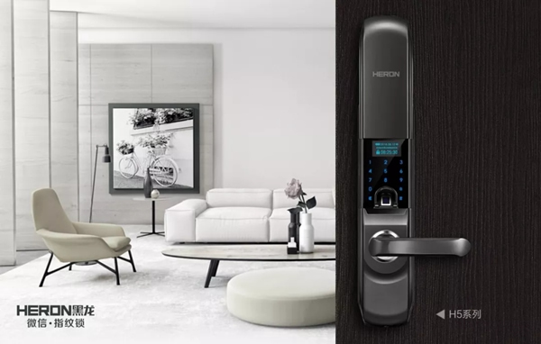HERON黑龍智能鎖榮獲“中國(guó)制造之美”榮譽(yù)稱(chēng)號(hào)