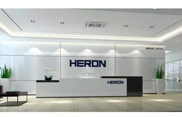 HERON黑龍智能鎖榮獲“中國(guó)制造之美”榮譽(yù)稱(chēng)號(hào)