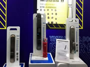 因特智能鎖：設計大咖齊聚一堂，共同參與，盛況空前