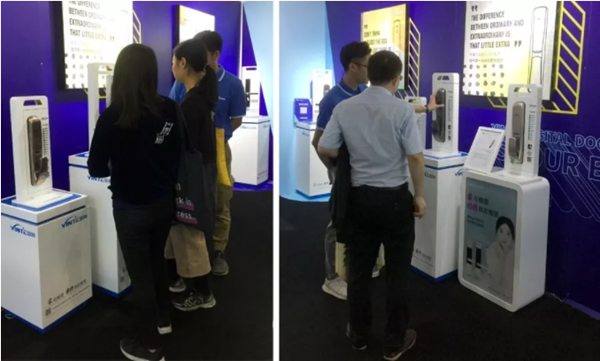 因特智能鎖榮獲紅棉獎(jiǎng)·2018年度產(chǎn)品設(shè)計(jì)獎(jiǎng)