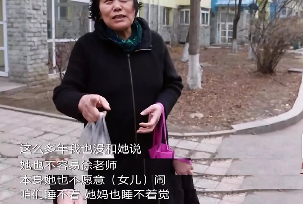 紐威爾智能鎖溫暖改造，讓人重拾希望和夢想