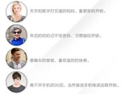 羅曼斯智能鎖：對于智能門鎖的選擇至關重要