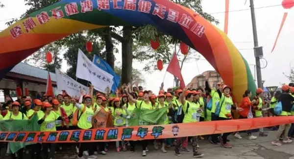 科裕智能鎖助力第七屆環(huán)島健走馬拉松取得圓滿(mǎn)成功！