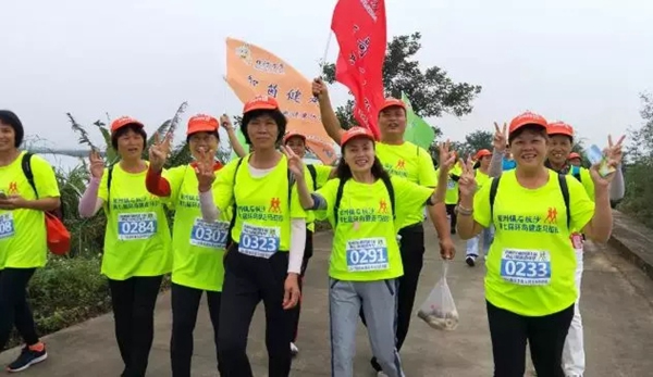 科裕智能鎖助力第七屆環(huán)島健走馬拉松取得圓滿(mǎn)成功！