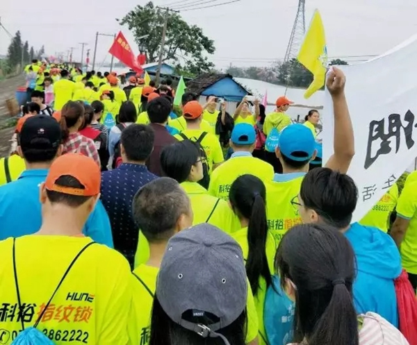 科裕智能鎖助力第七屆環(huán)島健走馬拉松取得圓滿(mǎn)成功！