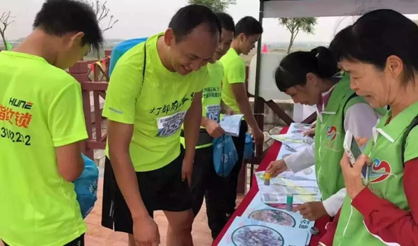 科裕智能鎖助力第七屆環(huán)島健走馬拉松取得圓滿(mǎn)成功！