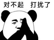 雅潔五金抗菌安全：形影不離的細(xì)菌其實(shí)比我們想象中更貼近生活