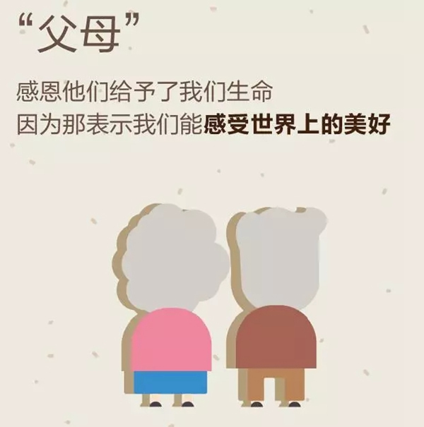 科裕智能鎖：這個(gè)寒冬，感恩有你，陪伴至今！