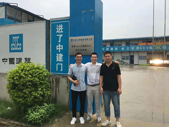 科裕助力vivo企業智能化管理，指紋鎖實現智能門控