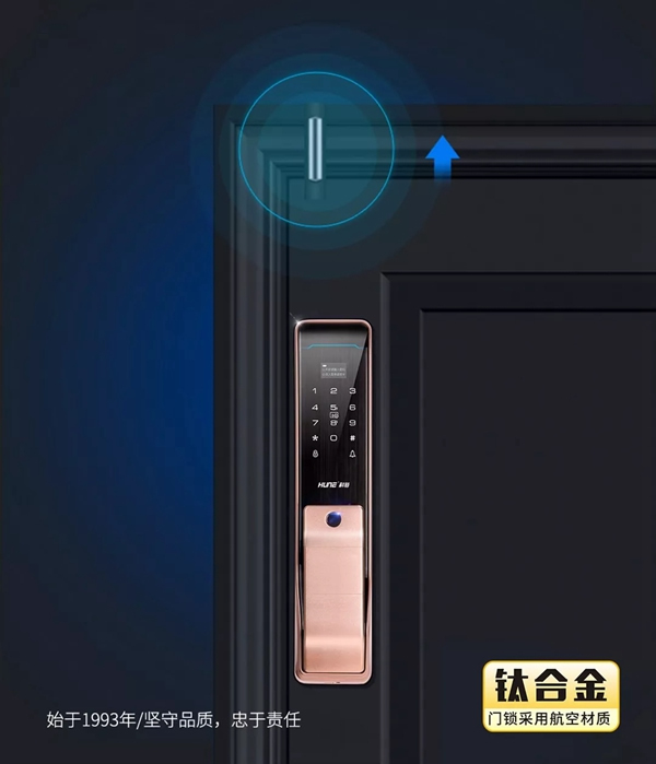 科裕智能鈦合金指紋鎖，重新定義全自動(dòng)指紋鎖標(biāo)準(zhǔn)