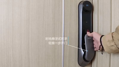 海爾智慧家居教你挑選適合自己的智能家居產品