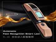鎖神智能鎖：品質好的人臉識別智能鎖