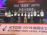 優點智能鎖：重新定義家的感覺