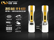 鎖神智能鎖：出門在外，一身輕，更年輕