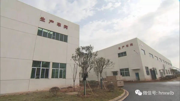 多特智能鎖迎接湖南省省委書記杜家毫一行蒞臨調(diào)研