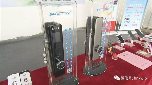 多特智能鎖迎接湖南省省委書記杜家毫一行蒞臨調(diào)研