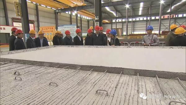 多特智能鎖迎接湖南省省委書記杜家毫一行蒞臨調(diào)研