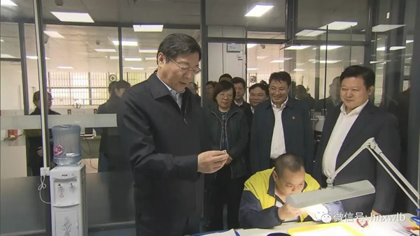 多特智能鎖迎接湖南省省委書記杜家毫一行蒞臨調(diào)研