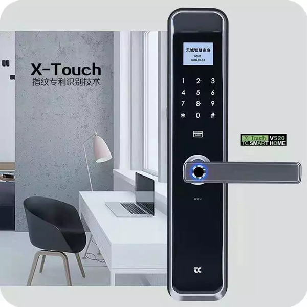 智能鎖經(jīng)銷商大調(diào)查|天誠智能鎖——中國NB-IOT智能鎖創(chuàng)新品牌