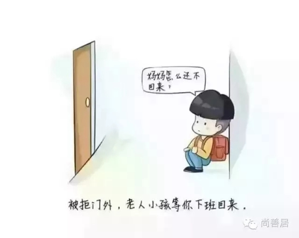南京物聯告訴你，為什么要裝智能鎖