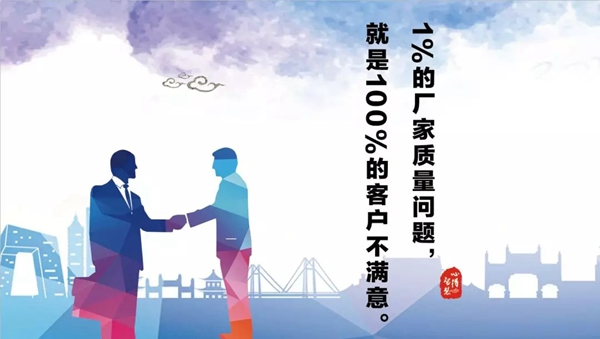 王力安防上下齊心高壓抓質量，始終在前行