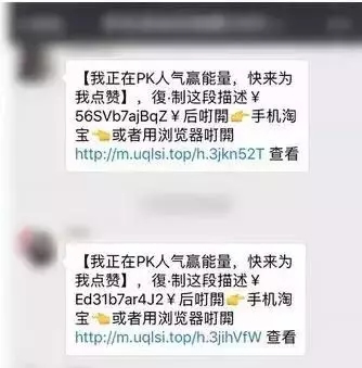 智能鎖經(jīng)銷商大調(diào)查|王力智能鎖全國嗨購，鉅惠好禮等你來！