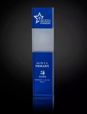 智能鎖經銷商大調查丨移康智能鎖躋身“十大智能鎖品牌”名列