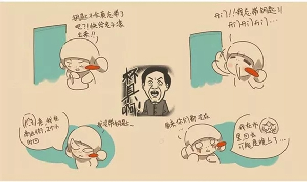 智能鎖經銷商大調查|海爾智能鎖讓生活更便利，忘性再大也不怕