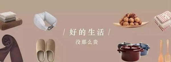 紐威爾智能鎖：我們從不追求“性價比”，細節才是重中之重