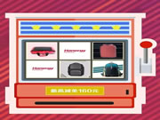 漢能薄膜發電：都怪好貨太多，時間太短