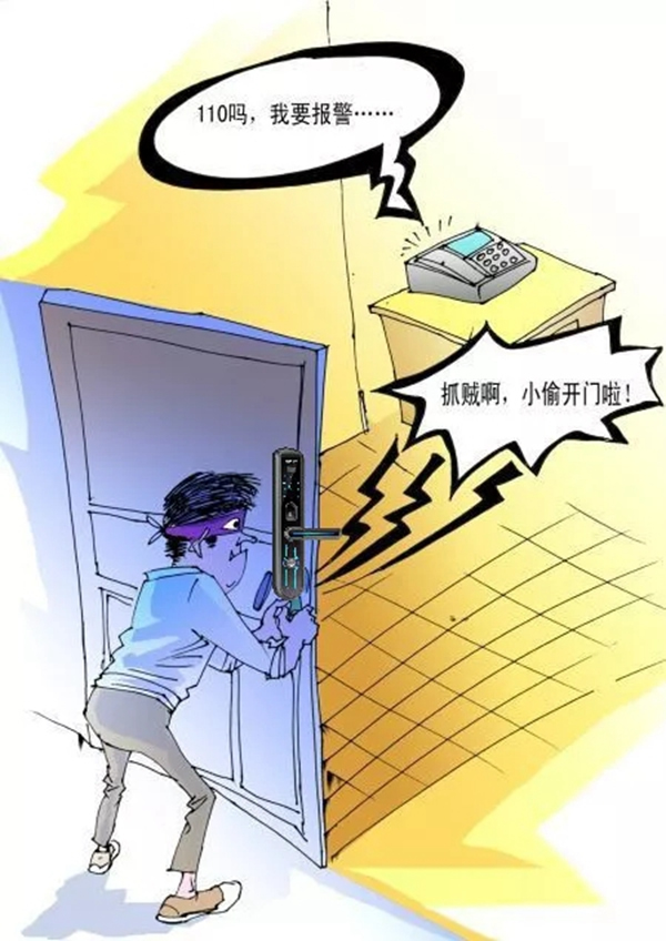 箭牌智能鎖告訴你，為什么智能鎖越來越受到人們的歡迎