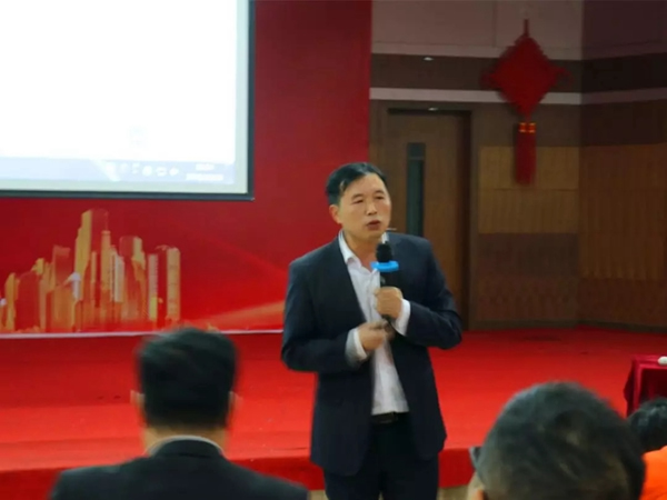 王力安防召開(kāi)“五小”創(chuàng)新活動(dòng)啟動(dòng)大會(huì)