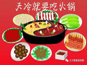 王力智能鎖：天氣是真的降降降溫了