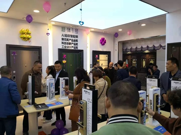 忠恒智能門(mén)鎖石家莊旗艦店開(kāi)門(mén)紅