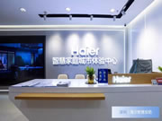 海爾智能家居：開啟美好生活的智慧定制