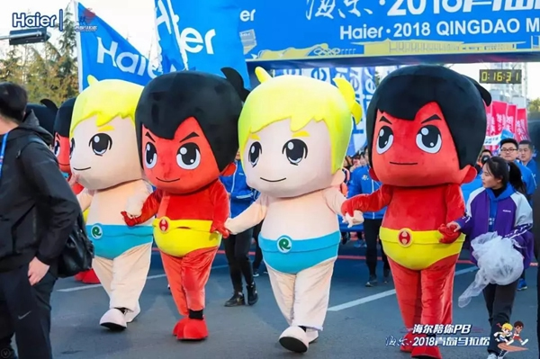 海爾智能家居青島馬拉松賽于28日圓滿結束，賽程服務設置大揭秘！