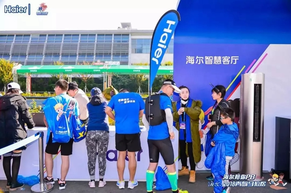海爾智能家居青島馬拉松賽于28日圓滿結束，賽程服務設置大揭秘！