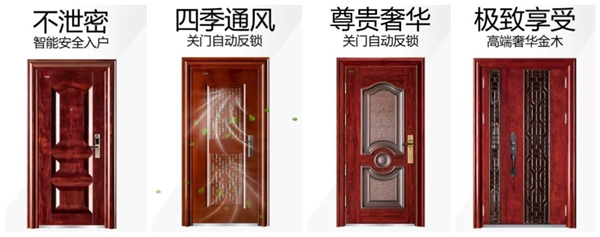 王力安防“雙十一”預售鉅惠，超值優惠攻略你get了嗎？