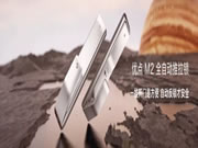 優(yōu)點(diǎn)科技智能鎖：厚積薄發(fā)的爆款產(chǎn)品