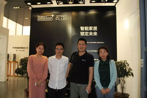 智家人智能鎖迎來五金聯盟秘書處訪察小組