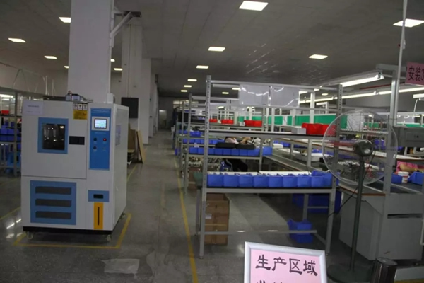 智家人智能鎖迎來五金聯盟秘書處訪察小組